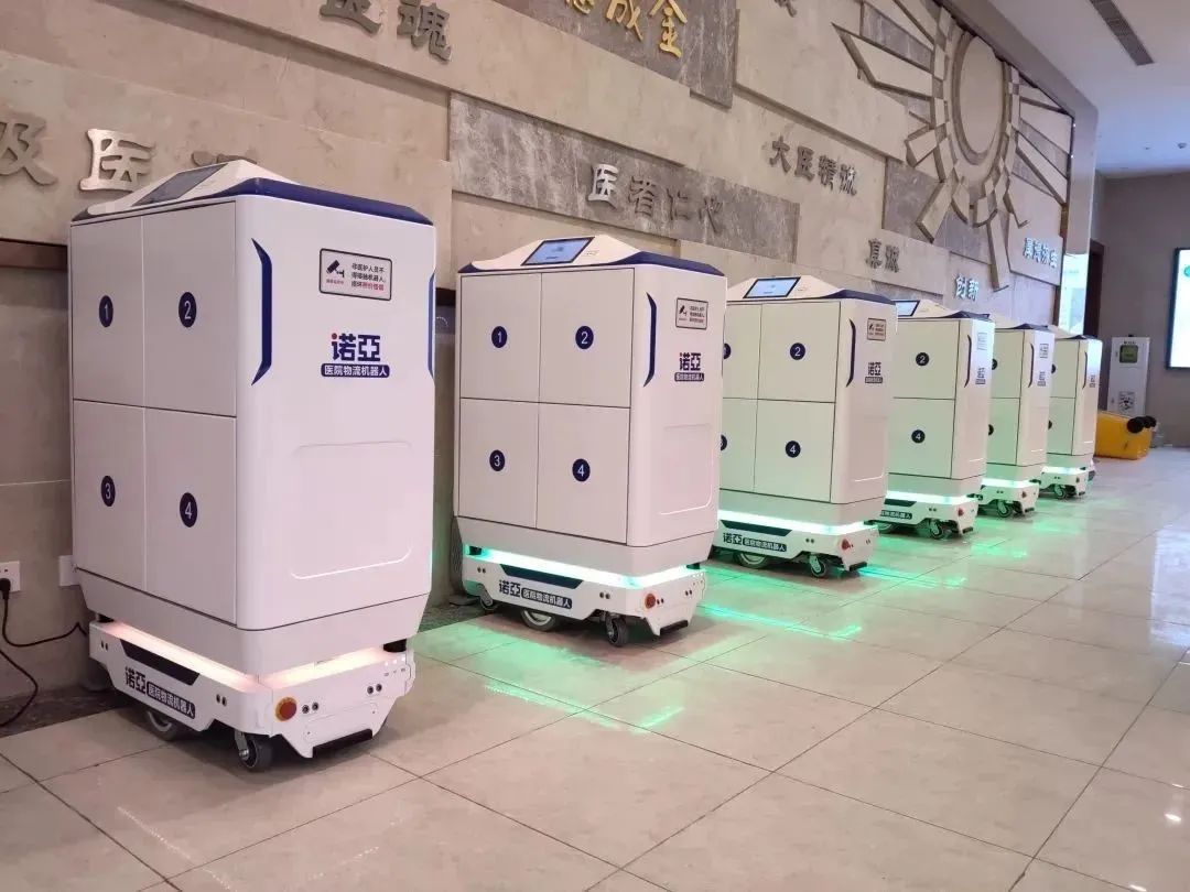 研发与转化功能型平台 图片